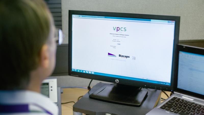 HPV employee looks at the VPCS home screen on their desktop computer.